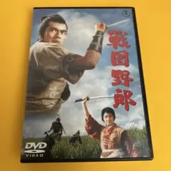 Item thumbnail for item 9cb77c50-d584-4ddb-82a3-31e77c1a6d7b