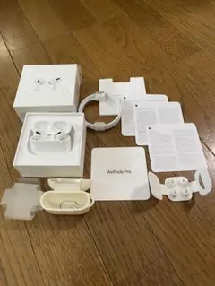 ★付属品完備★ケースおまけ付き★AirPods Pro(第1世代)のサムネイル