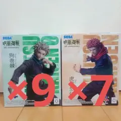 呪術廻戦 フィギュア Luminasta 虎杖悠仁&狗巻棘 ラウンドワン限定