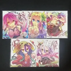 2026年最新】ノゲノラ 色紙の人気アイテム - メルカリ