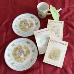 ウエッジウッドピーターラビット1966バースデープレートなど4点セット