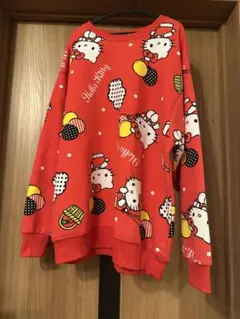 Item thumbnail for item 4238c732-b93a-4882-b51c-a40e225e659b