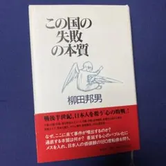 Item thumbnail for item 43ad0e1f-8c1b-4058-896c-2ecf6fa29324