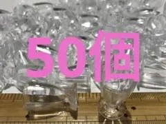 くずうさぎ様 リクエスト 2点 まとめ商品
