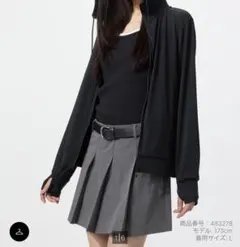 UNIQLO エアリズムUVカットメッシュフルジップパーカ ブラックSサイズのサムネイル