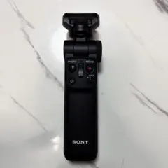 Item thumbnail for item 75dc44cb-f6c1-4f80-8206-620f1dc6b679