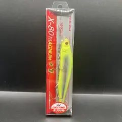 カゲロウ155F  ■アーバンリバーチャート KAGELOU 155F | Megabass-メガバス