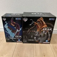 一番くじ　ワンピース　両翼決戦　サンジ　クイーン