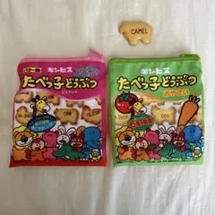 Item thumbnail for item ac1b2169-3b88-4f3d-bb49-84b7e55c74a7