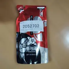 新品未開封 椿木堂　詰め替え カラーオールインワンシャンプーのサムネイル