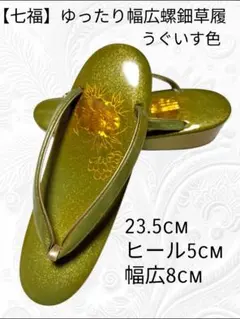 Item thumbnail for item a53cb6d3-5a0f-4651-b645-85276c2655d6