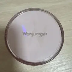 Item thumbnail for item 2ab3a595-ebcb-4f03-9fbb-d8058346d109