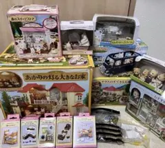 シルバニアファミリー　まとめ売り　あかりの灯る大きなお家　家具　人形　シルバニア