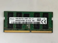 2026年最新】SK Hynix ddr4-2400の人気アイテム - メルカリ
