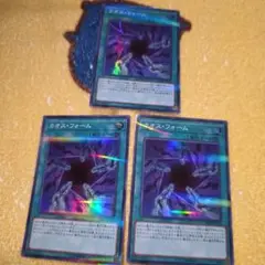 カオス・フォーム　スーパーパラレルレア３枚　遊戯王カード
