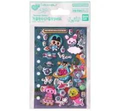 たまもりしーる　　大たまごっち展①