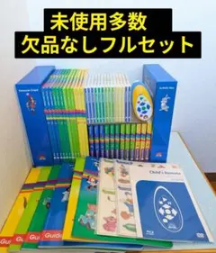 2025年最新】フルセット ディズニー英語システムの人気アイテム - メルカリ