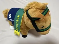 第48回安田記念 タイキシャトル ぬいぐるみ - メルカリ