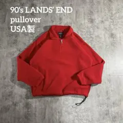 USA製LANDS’ ENDランズエンドフリースプルオーバーM短丈レッド90's
