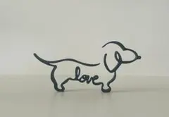 ダックスフンド　ラインアートオブジェ