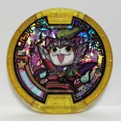 2026年最新】妖怪メダル三国志 ジバニャン劉備の人気アイテム - メルカリ