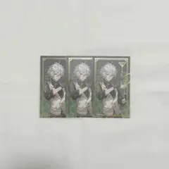 にじさんじ Dytica 叢雲カゲツ アニメイトカフェ カクテルカード