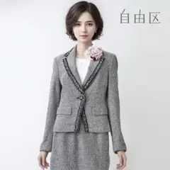 Item thumbnail for item 0173fc55-a46c-46da-9464-f7f776ac8288