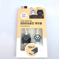 猫型　充電ケーブル　Cタイプ