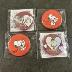 PEANUTSカフェ　バレンタイン限定缶バッジ