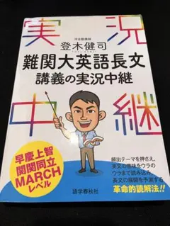 ラウル様 リクエスト 2点 まとめ商品