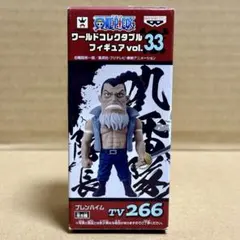 2026年最新】ワーコレ 白ひげの人気アイテム - メルカリ