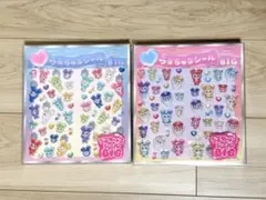 新品未使用】TWICE LOVELYS うるちゅるシール BIG 2種セット - メルカリ