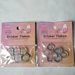 amifa　おはじきシール　おはじきキラキラアニマル　セリア　2個セット