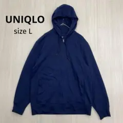 ◆ UNIQLO ユニクロ エアリズムUVカット フルジップパーカ L