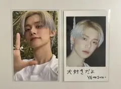 TXT Starkissed トレカ ヨンジュン