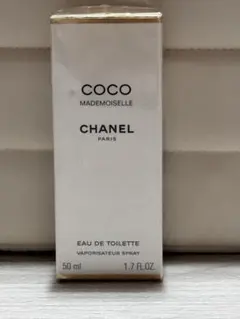 CHANEL 코코마도모아젤 오두트 왈렛 50ml