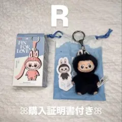 POPMART PIN FOR LOVE ぬいぐるみ ラブブ イニシャル 【R】