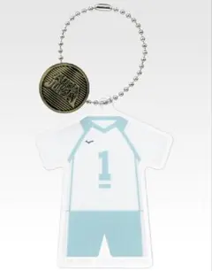 一番くじ ハイキュー‼︎ 全国への道 スクールアイコンボタン付きアクリルチャーム