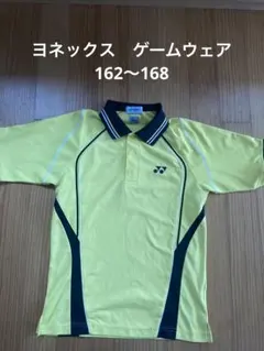 アルファ＊様 リクエスト 2点 まとめ商品