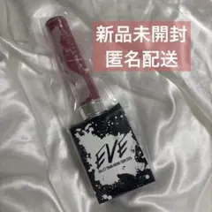 超特急 ユーキ Eve ペンライト 超特急 ユーキ Eve ペンライト - メルカリ