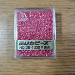 Item thumbnail for item f0b45ff7-2a17-48c1-a4f7-773b0ff44abd