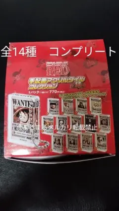 2025年最新】アクリルタイル ワンピースの人気アイテム - メルカリ