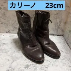⭐️carino（カリーノ）ブラウンブーツ⭐️