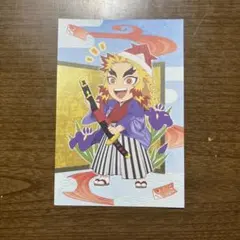 鬼滅の刃 ufotableCafe こどもの日 ポストカード 煉獄杏寿郎