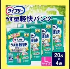 Item thumbnail for item 0462733a-a4fa-4f5f-bdee-9df19efa0b82