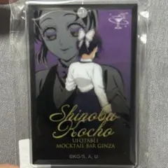 Item thumbnail for item fe673599-b4f2-4a0e-bd89-2c95ee55bb87