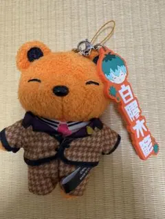 ヒプマイ くまぐるみ ぬいぐるみ どついたれ本舗 白膠木簓 ミニ