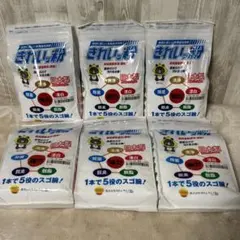 ヒロセ通商の冷凍食品(餃子50個✕9袋(450個) )セット - メルカリ