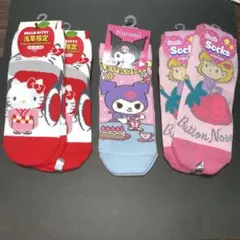 ハローキティ・クロミ キッズ靴下5足セット