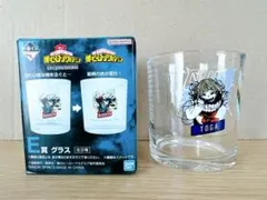 一番くじ 僕のヒーローアカデミア E賞 トガヒミコ グラス